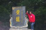mimg03a