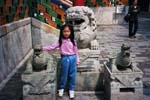 yimg21a